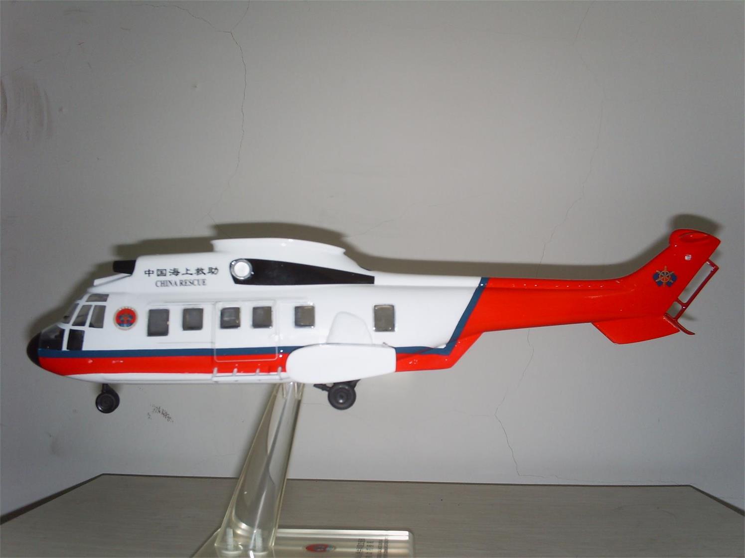 明溪县直升机模型